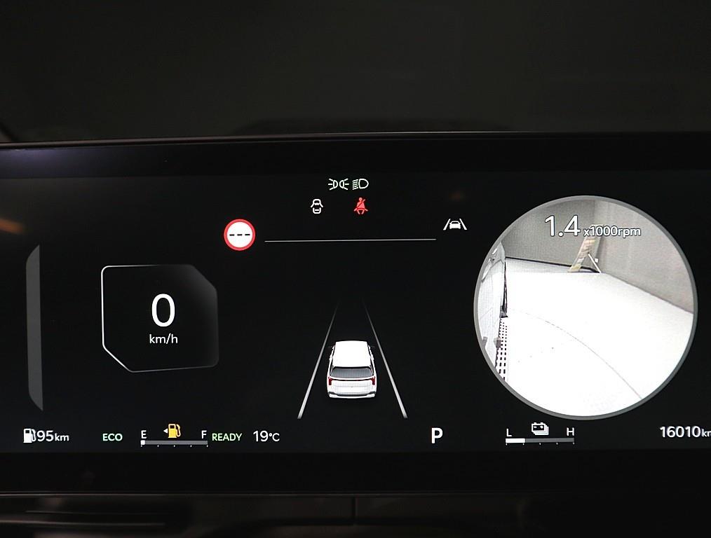 KIA Carnival - Vista 7