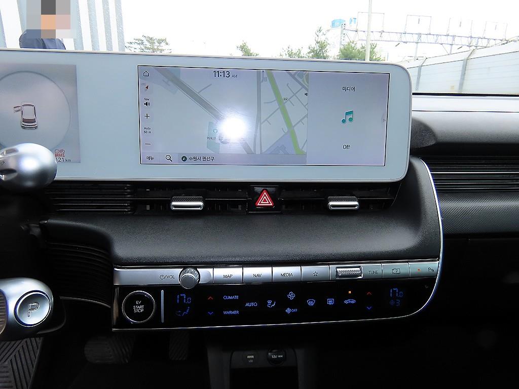 HYUNDAI Ioniq 5 2022 Blanco - Importación desde Corea - HF Imports Iquique - Foto 14