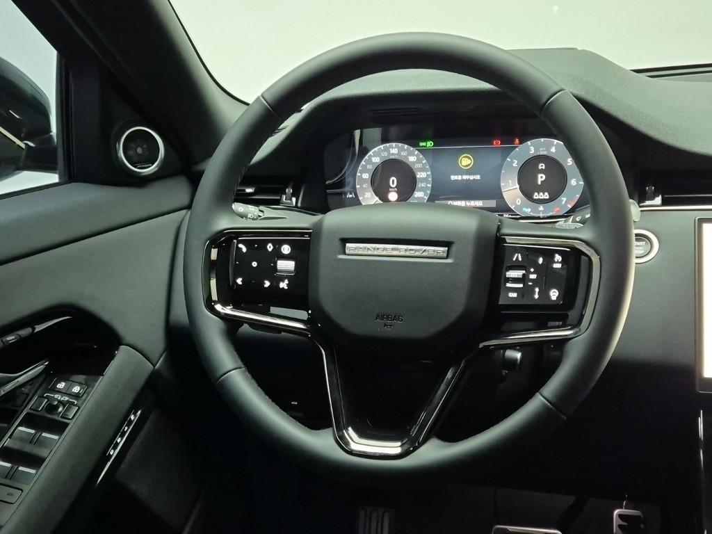 Land Rover Range Rover Bike - Vista 9