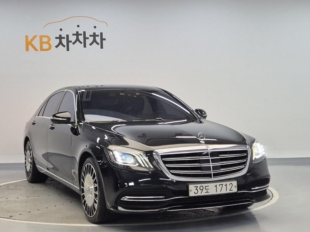 Mercedes Benz S Class - Vista 4