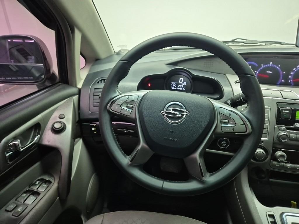 Ssangyong Korando 2016 Gris - Importación desde Corea - HF Imports Iquique - Foto 17