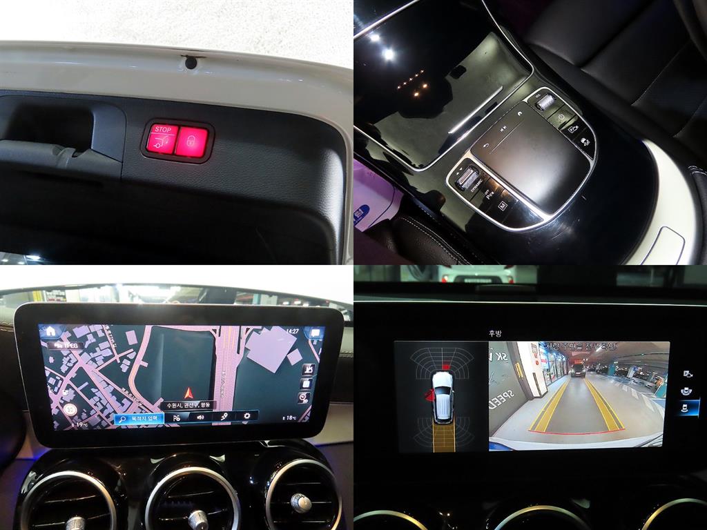 Mercedes Benz GLC Class 2021 Blanco - Importación desde Corea - HF Imports Iquique - Foto 18