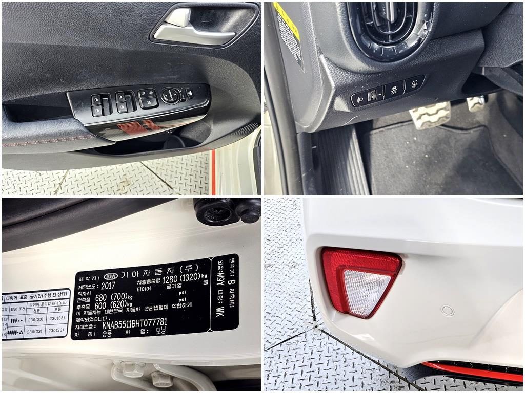 KIA Morning 2017 the color of pearl - Importación desde Corea - HF Imports Iquique - Foto 18