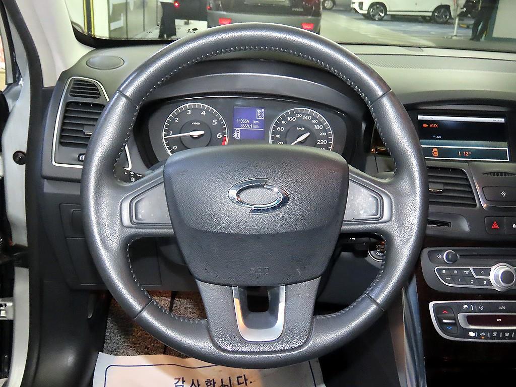 SAMSUNG SM5 - Vista 8