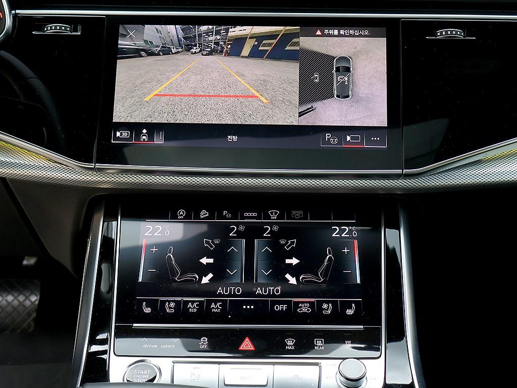 Audi Q8 2021 Negro - Importación desde Corea - HF Imports Iquique - Foto 9