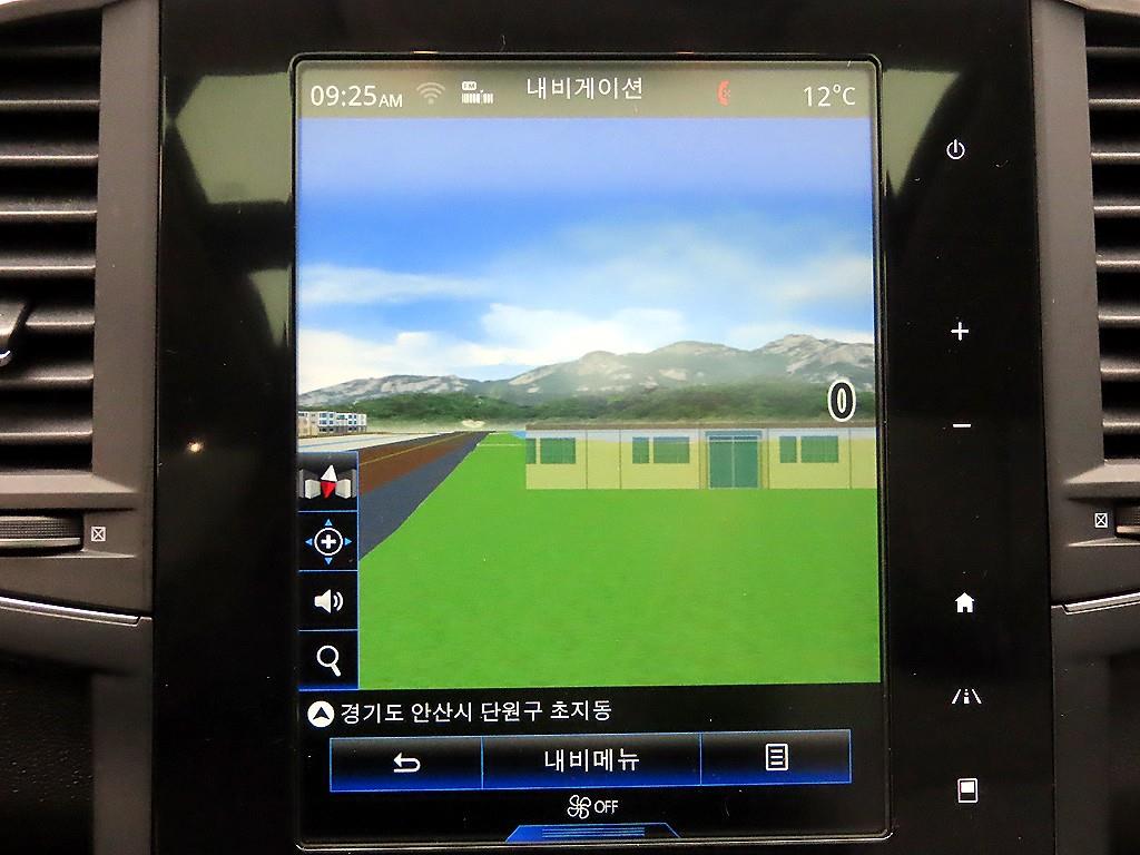 SAMSUNG QM6 2022 - Importación desde Corea - HF Imports Iquique - Foto 15