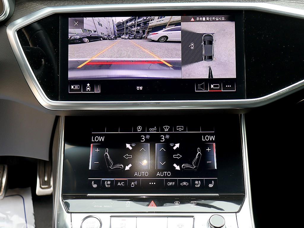 Audi A6 2020 Negro - Importación desde Corea - HF Imports Iquique - Foto 9