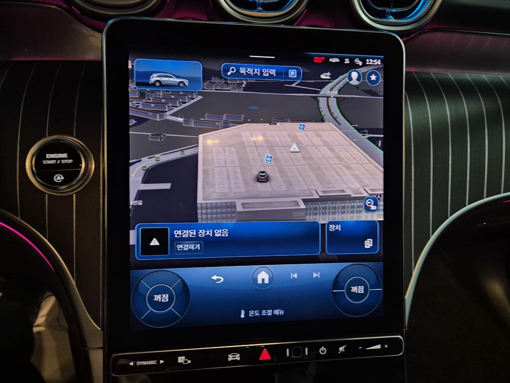 Mercedes Benz GLC Class - Vista 9