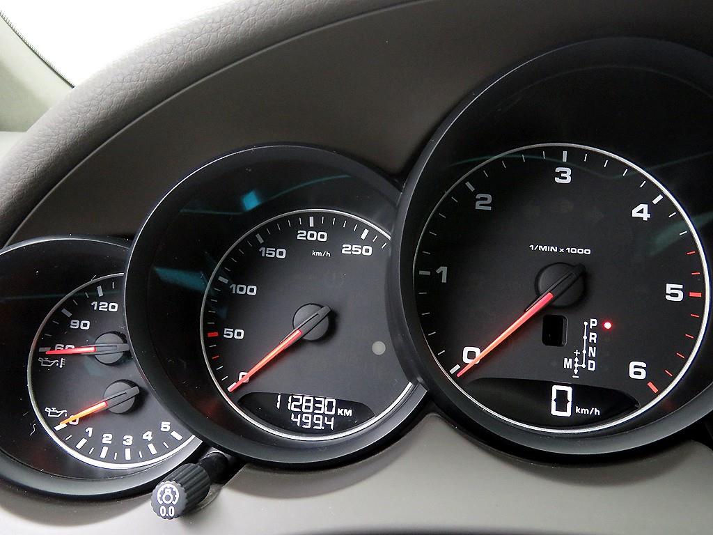 Porsche Cayenne 2017 Blanco - Importación desde Corea - HF Imports Iquique - Foto 13