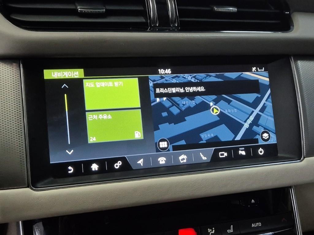 Jaguar XF 2017 Negro - Importación desde Corea - HF Imports Iquique - Foto 14