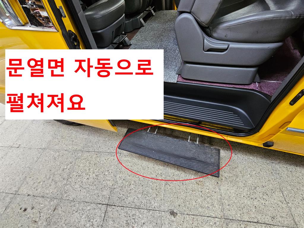 HYUNDAI Starex 2019 Amarillo - Importación desde Corea - HF Imports Iquique - Foto 15