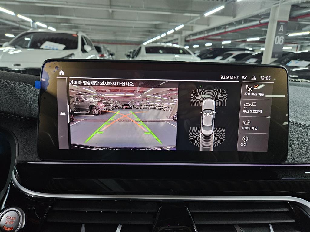 BMW 5 Series 2022 Negro - Importación desde Corea - HF Imports Iquique - Foto 16