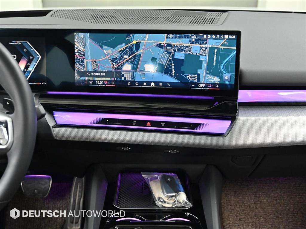 BMW 5 Series 2025 Blanco - Importación desde Corea - HF Imports Iquique - Foto 14