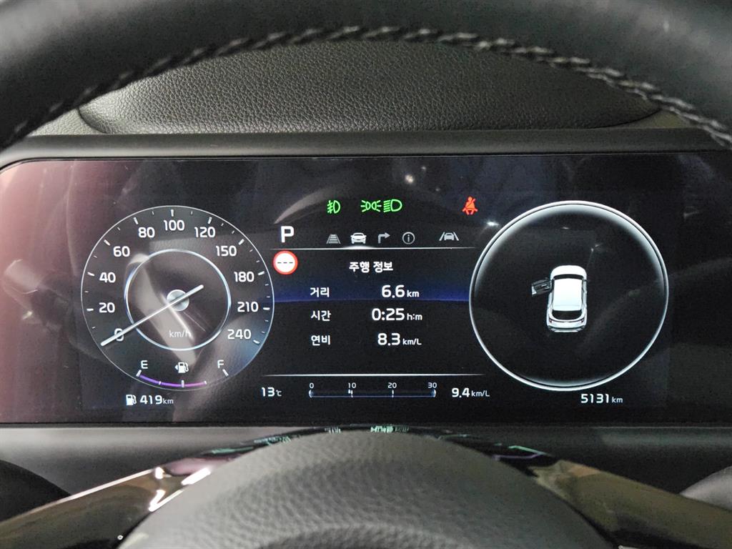 KIA Seltos - Vista 5