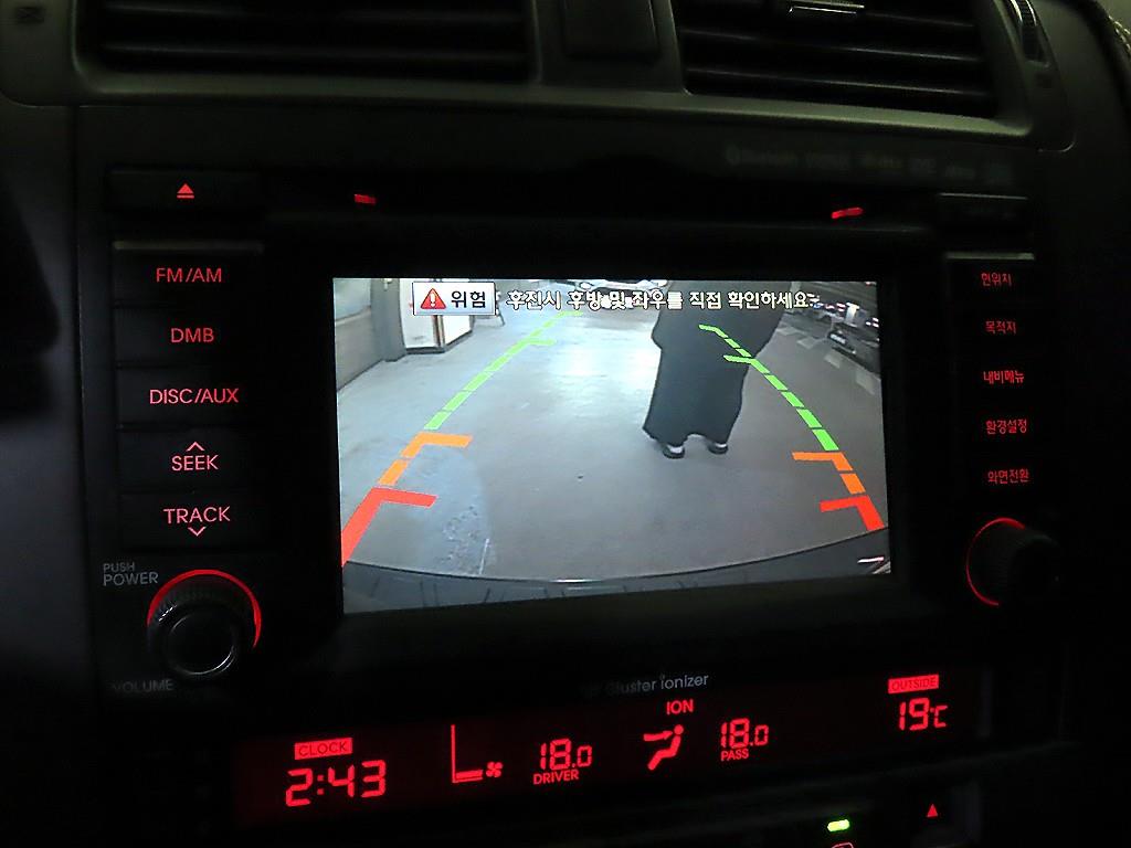 KIA Mohave 2012 Gris - Importación desde Corea - HF Imports Iquique - Foto 14