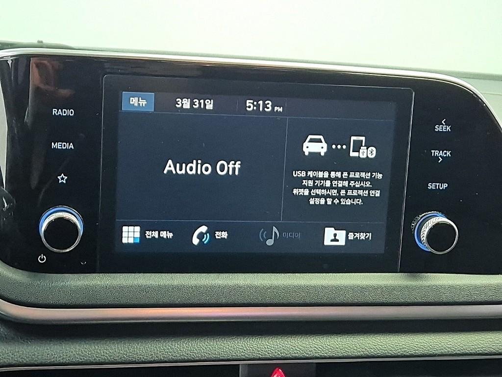 HYUNDAI Sonata 2020 Gris - Importación desde Corea - HF Imports Iquique - Foto 13