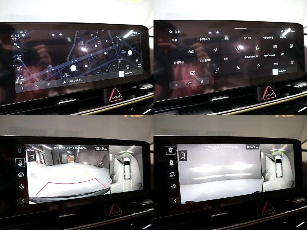 KIA Carnival 2025 Gris - Importación desde Corea - HF Imports Iquique - Foto 18