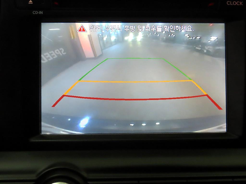 KIA K5 2012 Gris - Importación desde Corea - HF Imports Iquique - Foto 15