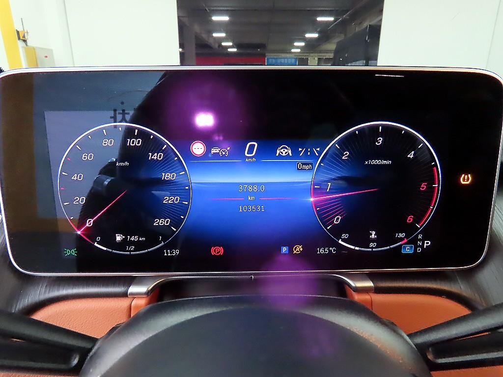 Mercedes Benz S Class - Vista 8