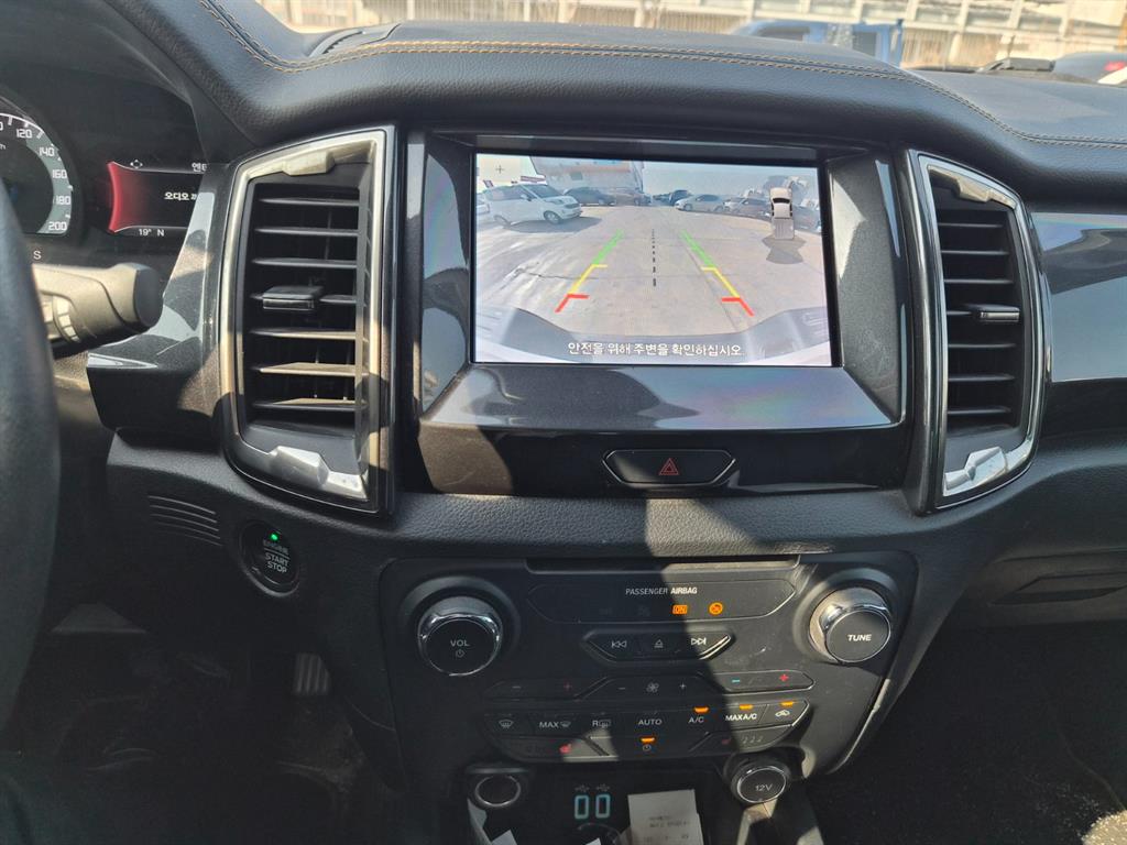 Ford Ranger - Vista 10