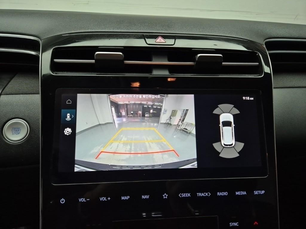 HYUNDAI Tucson 2021 Gris - Importación desde Corea - HF Imports Iquique - Foto 13