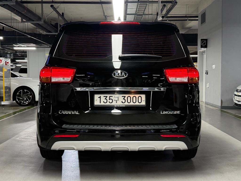 KIA Carnival - Vista 5