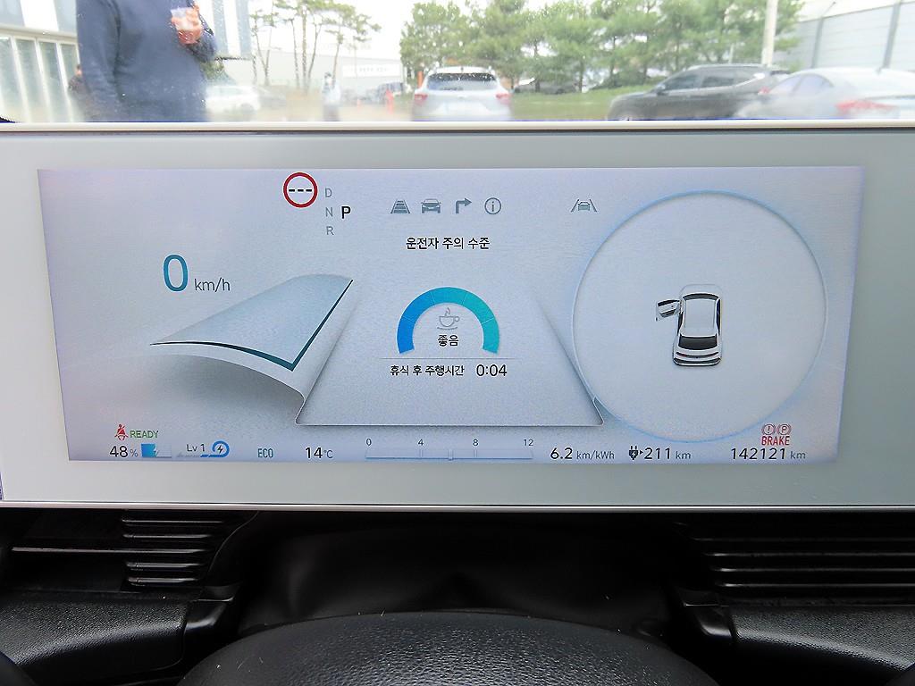 HYUNDAI Ioniq 5 - Vista 9