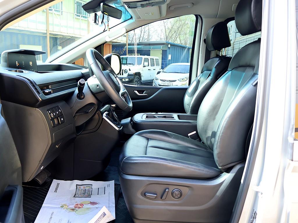 HYUNDAI Staria 2023 Gris - Importación desde Corea - HF Imports Iquique - Foto 11