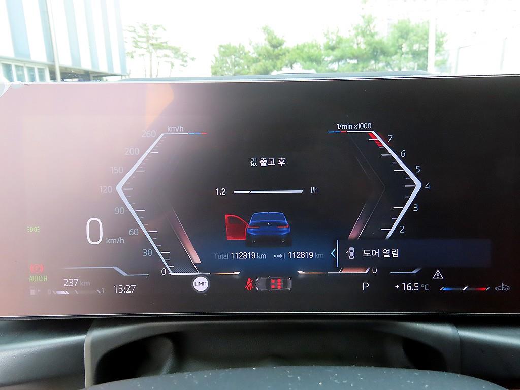 BMW 3 series - Vista 9