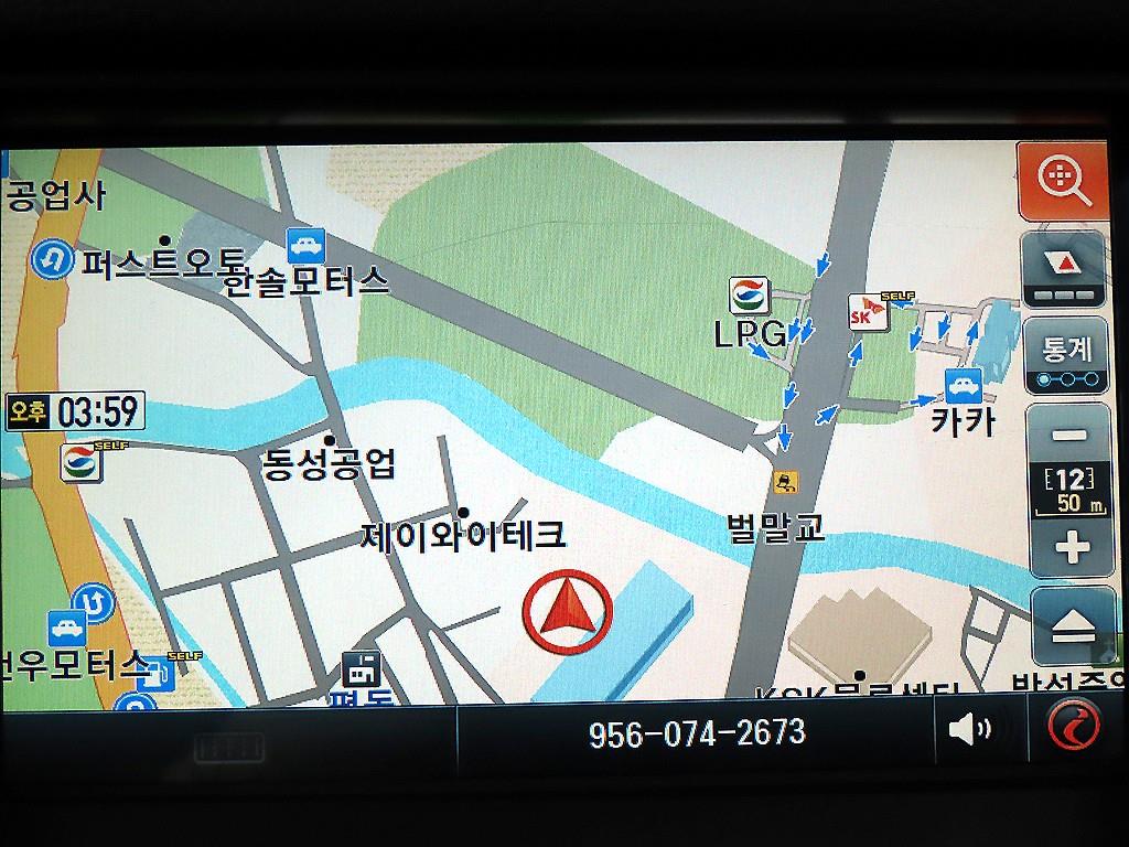 HYUNDAI Genesis 2009 - Importación desde Corea - HF Imports Iquique - Foto 13