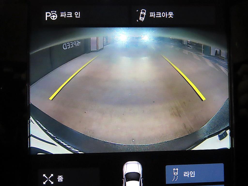 Volvo XC40 2019 Blanco - Importación desde Corea - HF Imports Iquique - Foto 14