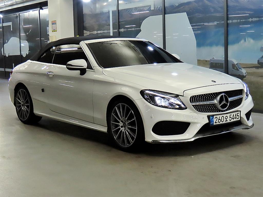 Mercedes Benz C Class 2018 Blanco - Importación desde Corea - HF Imports Iquique - Foto 1