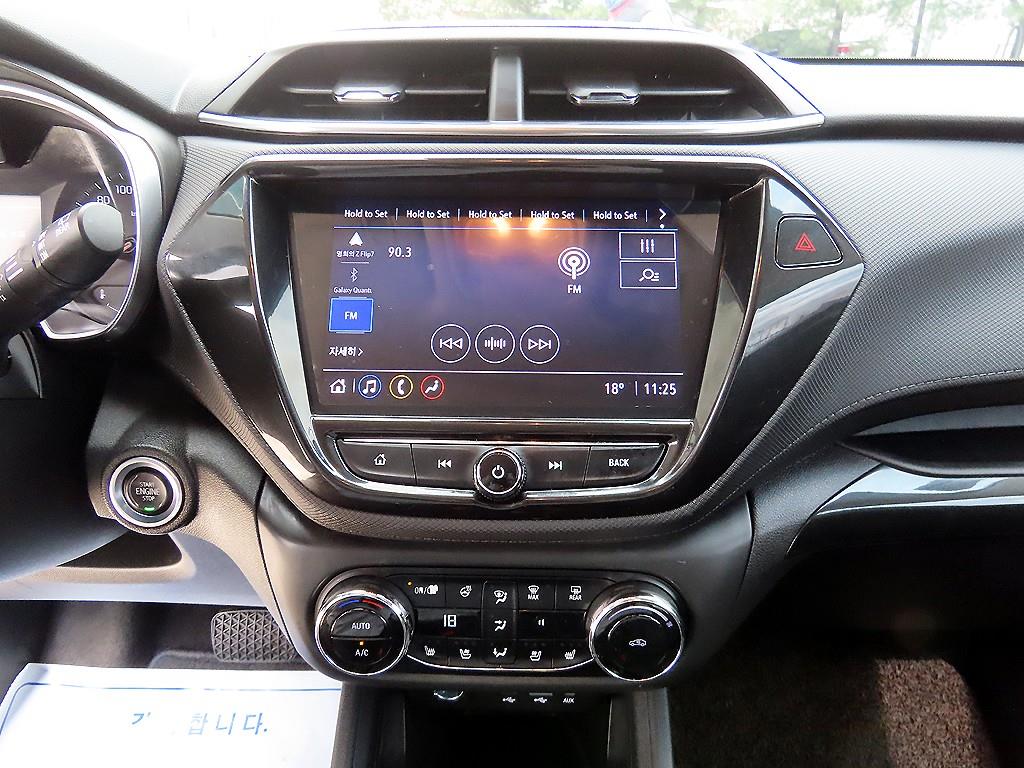 Chevrolet Trail Blazer 2022 Gris - Importación desde Corea - HF Imports Iquique - Foto 13