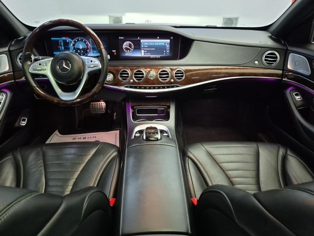 Mercedes Benz S Class - Vista 7
