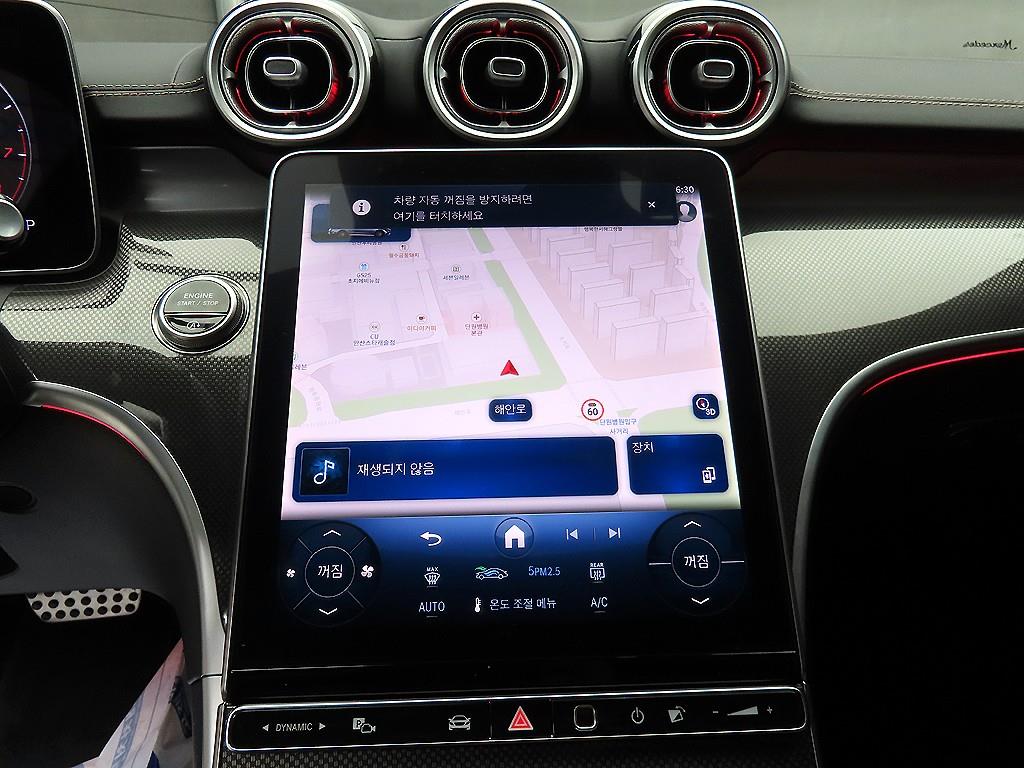 Mercedes Benz CLE Class - Vista 12