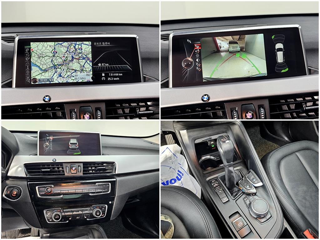 BMW X1 2017 Gris - Importación desde Corea - HF Imports Iquique - Foto 17