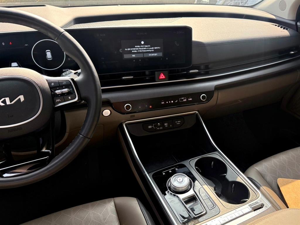 KIA Carnival 2025 Blanco - Importación desde Corea - HF Imports Iquique - Foto 15