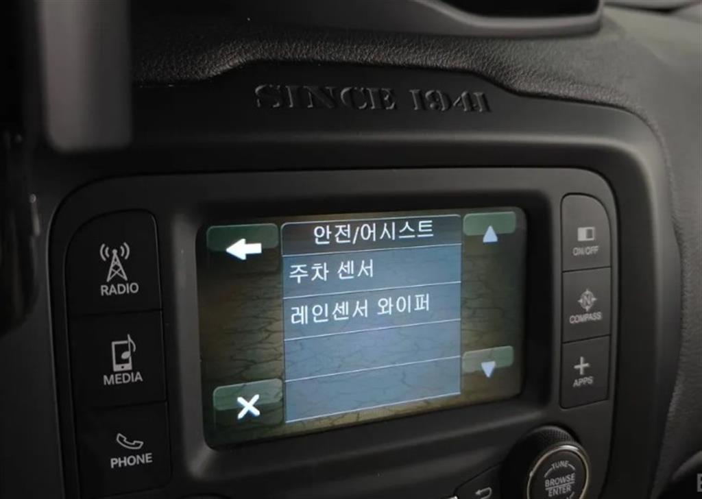 Jeep Renegade 2016 Blanco - Importación desde Corea - HF Imports Iquique - Foto 17