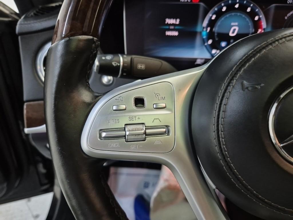 Mercedes Benz S Class 2018 Negro - Importación desde Corea - HF Imports Iquique - Foto 16