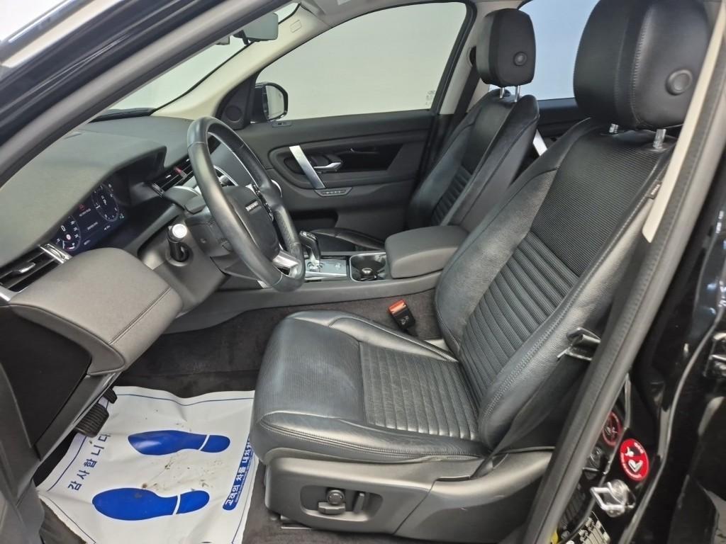 Land Rover Discovery Sports - Vista 11