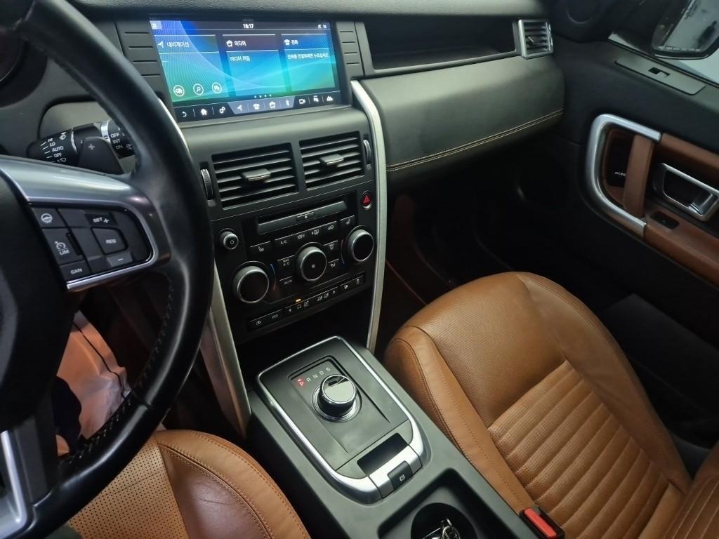 Land Rover Discovery Sports - Vista 10