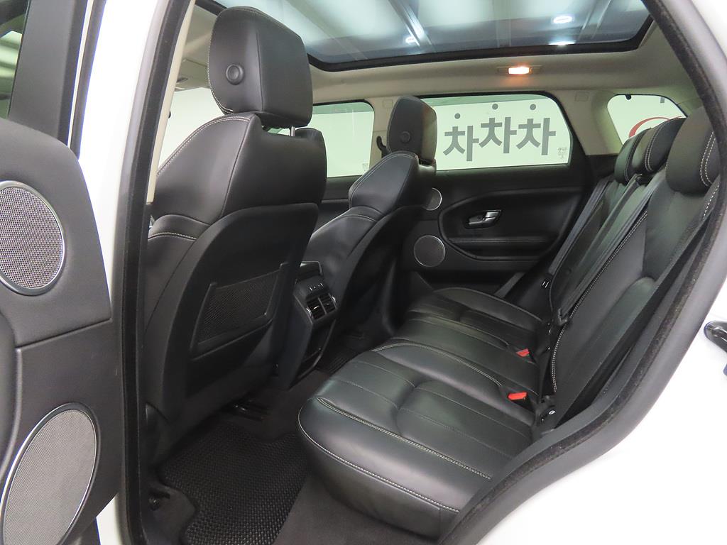 Land Rover Range Rover Bike - Vista 6