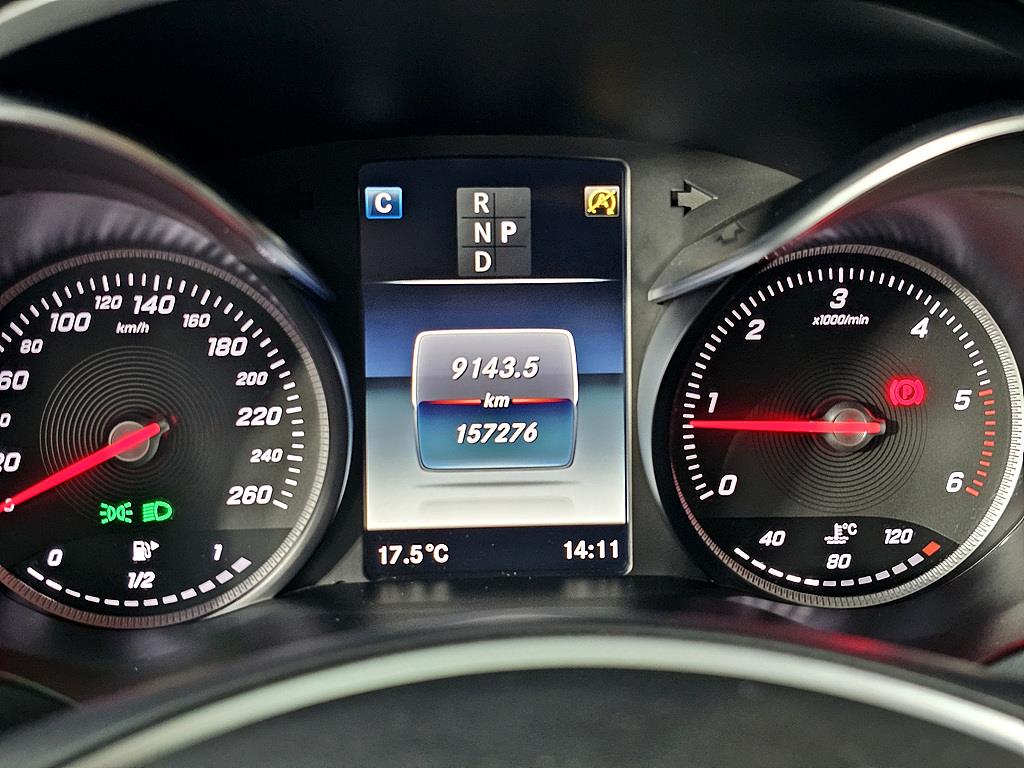 Mercedes Benz C Class - Vista 7