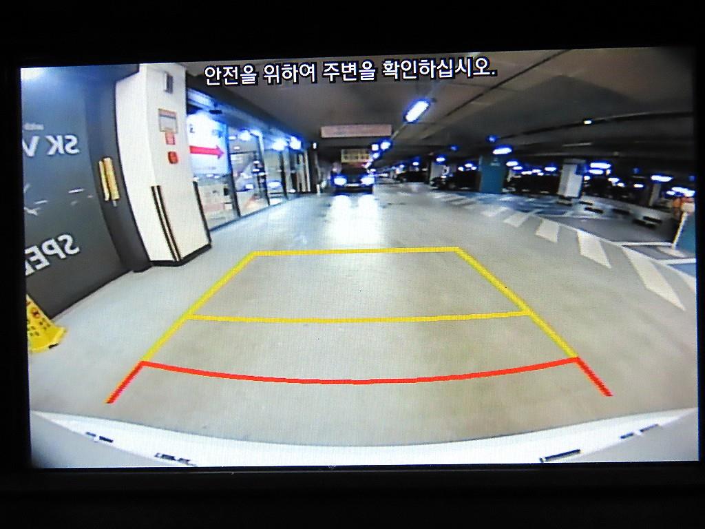 HYUNDAI Avante 2020 - Importación desde Corea - HF Imports Iquique - Foto 15