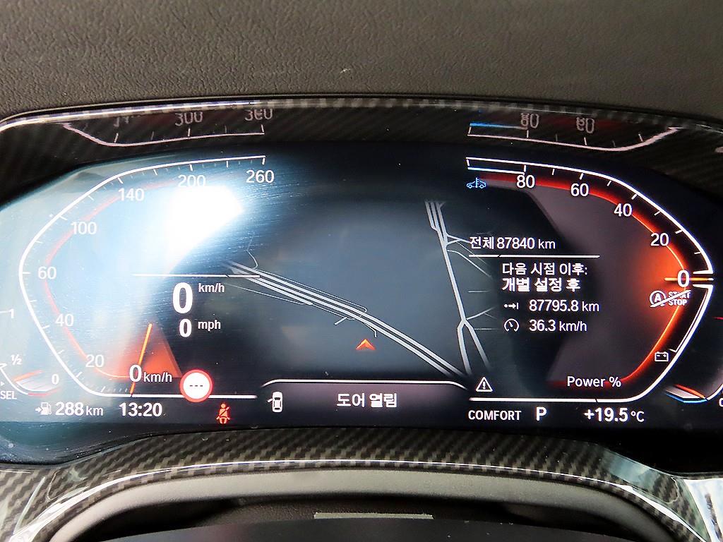 BMW 3 series - Vista 9