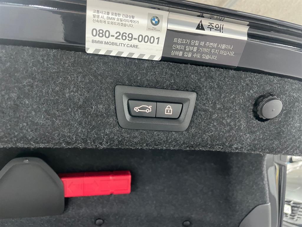 BMW 5 Series 2021 Negro - Importación desde Corea - HF Imports Iquique - Foto 18