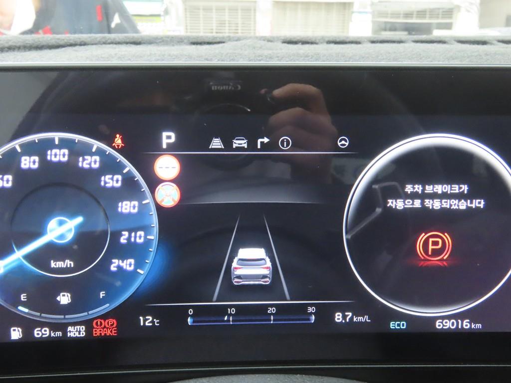 KIA Sportage - Vista 8