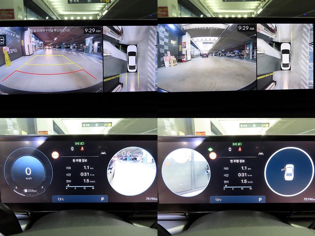 HYUNDAI Grandeur 2024 Negro - Importación desde Corea - HF Imports Iquique - Foto 17