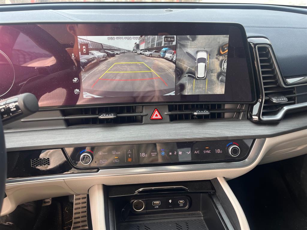 KIA Sportage 2023 Blanco - Importación desde Corea - HF Imports Iquique - Foto 13