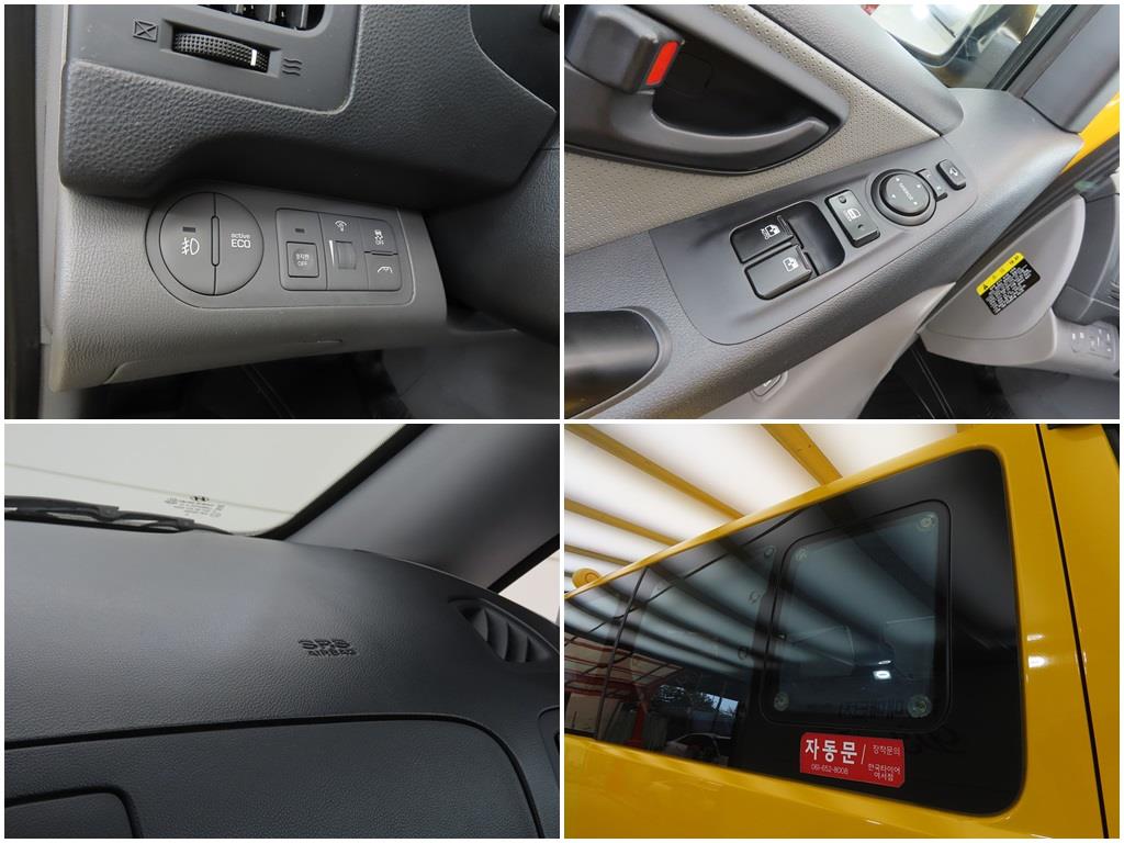 HYUNDAI Starex 2020 Amarillo - Importación desde Corea - HF Imports Iquique - Foto 18